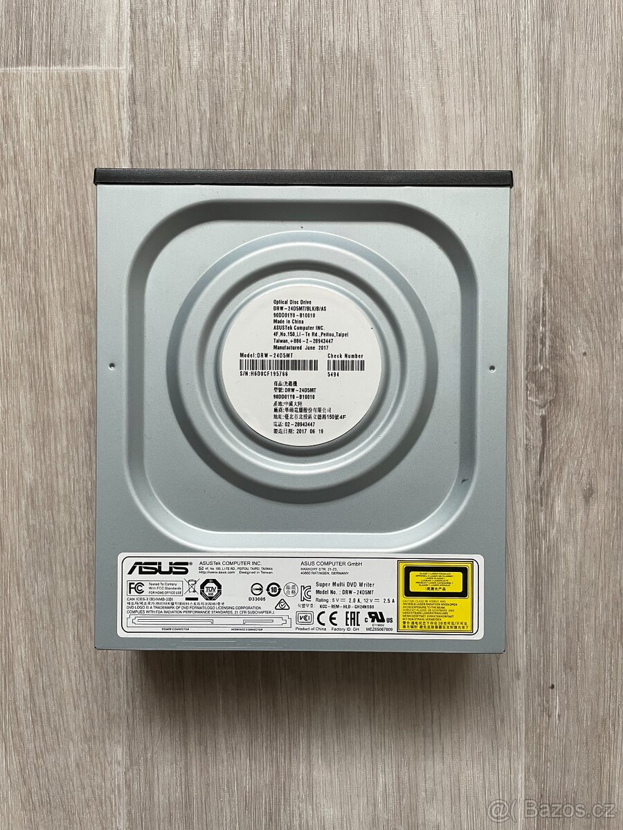 Asus DRW-24D5M Bulk – interní DVD±RW vypalovačka - 2