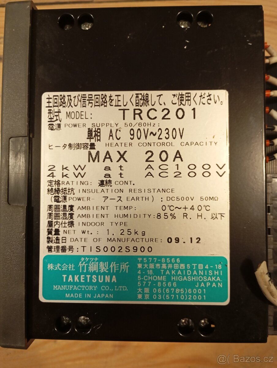 Průmyslový regulátor teploty Taketsuna TRC201 - 2