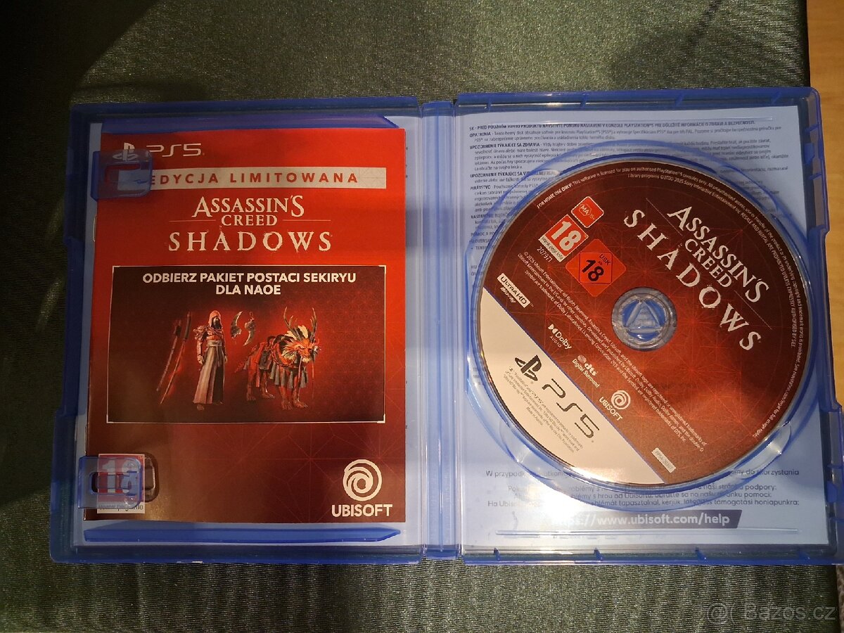 Assassin's Creed Shadows Limited Edition (PS5) - 2