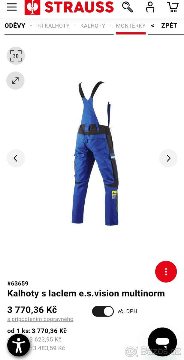 Engelbert Strauss Vision Multinorm - 2