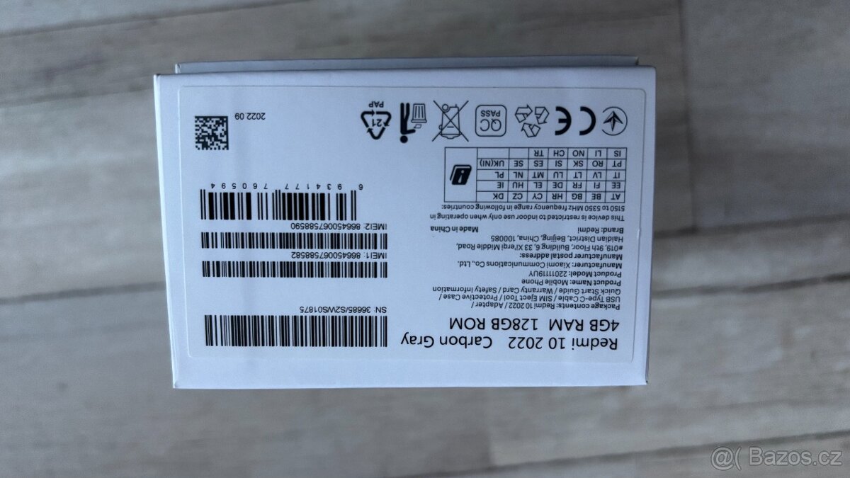 Xiaomi Redmi 10 (2022) - 2