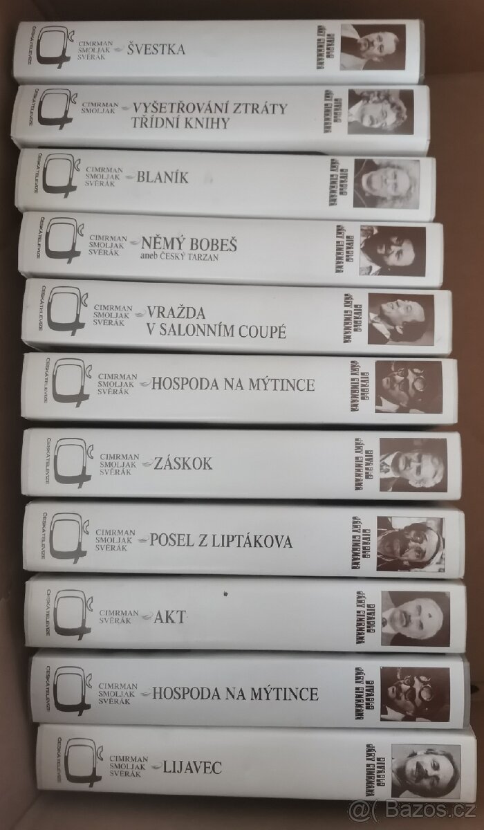 VHS kazety, VHS přehrávače, DVD přehrávač - 2