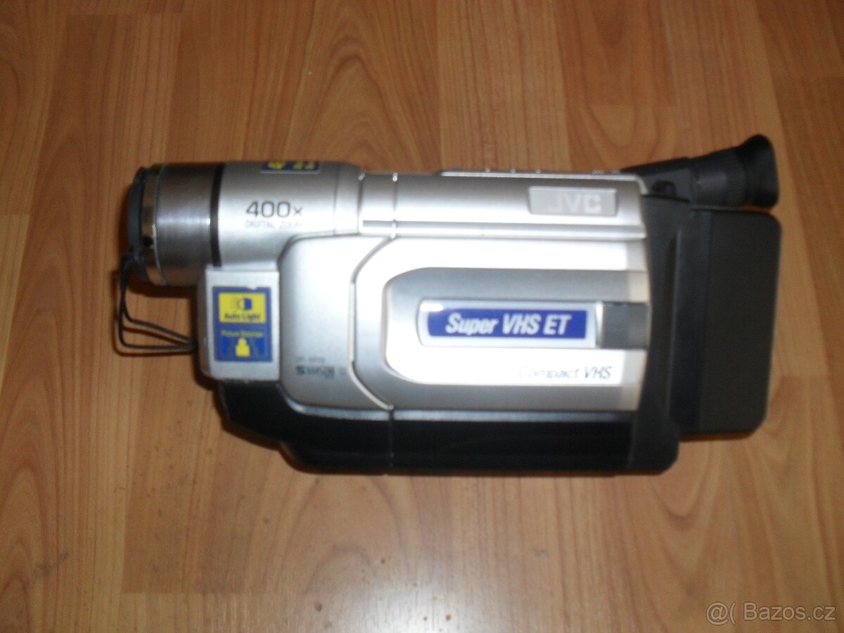 Videokamera JVC - 2