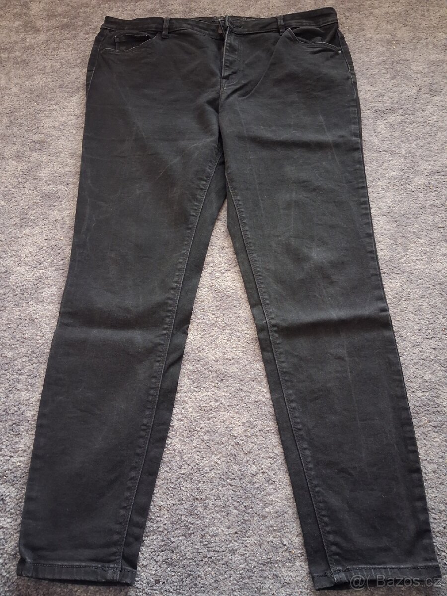 Džíny - 2