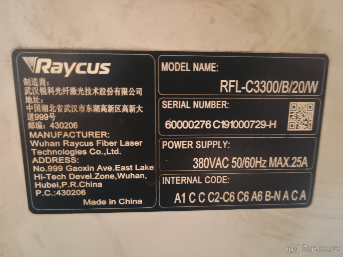 Raycus RFL-C3300/B/00/W - 2