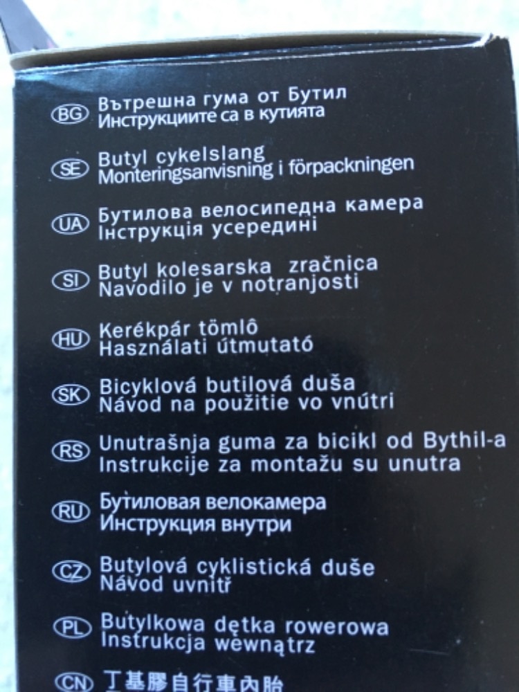 Prodám duše Kenda 12 - 2