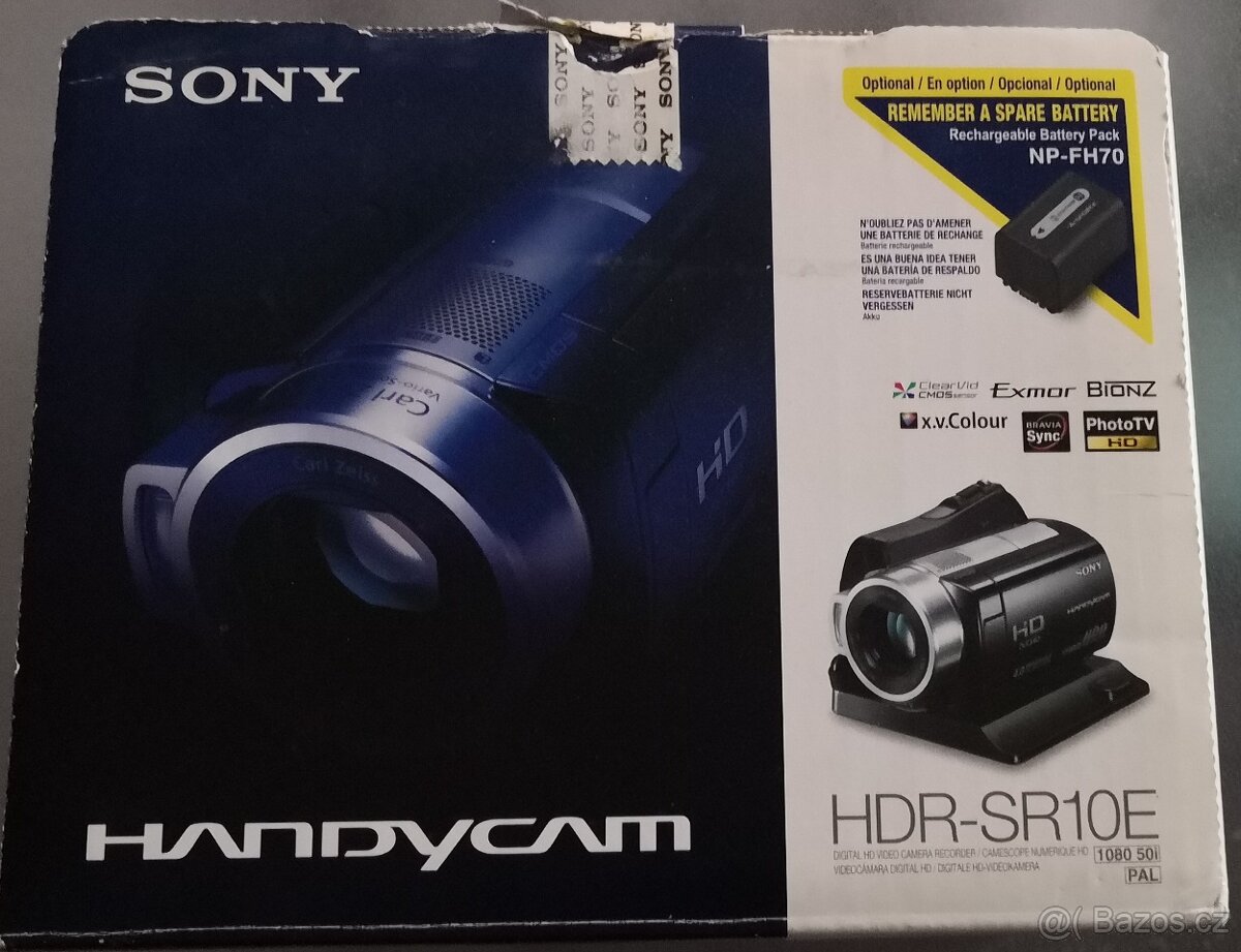 Kamera SONY HDR-SR10E - 2