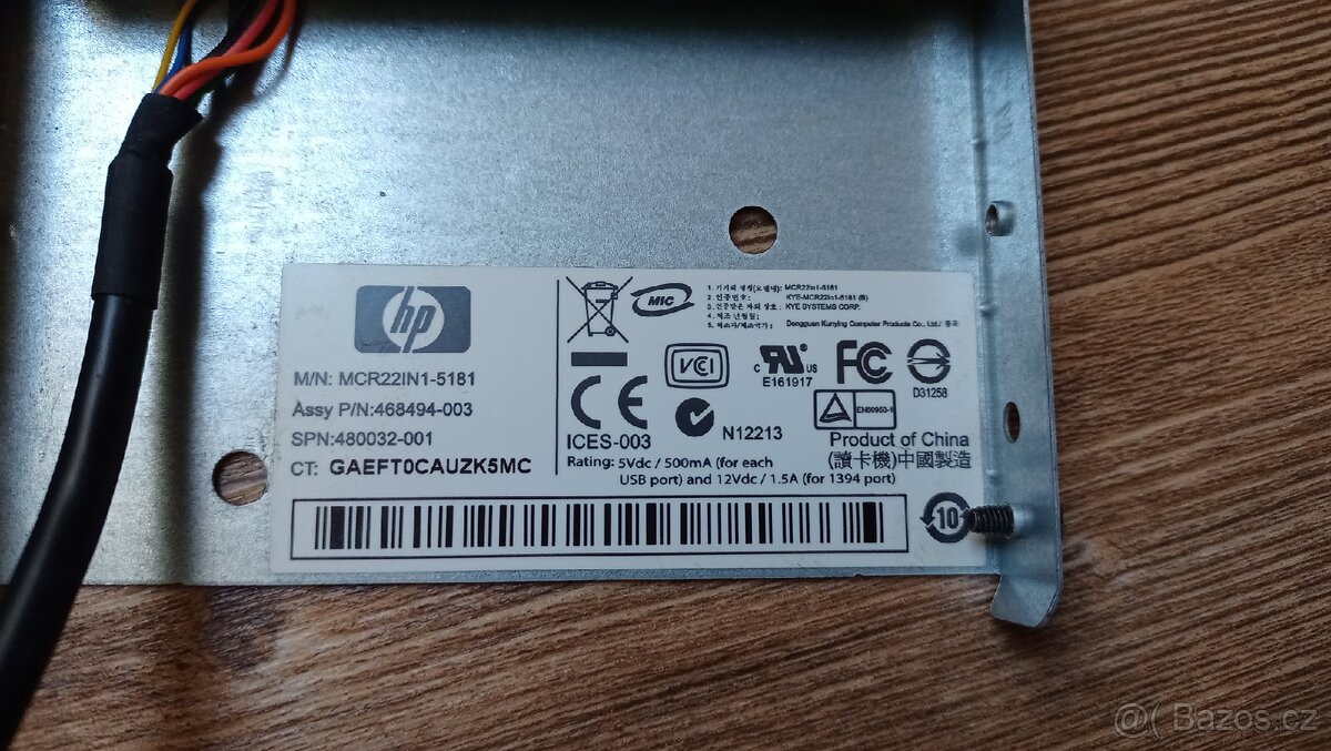 HP USB Media Reader - 22 in 1, 2,5" - 2