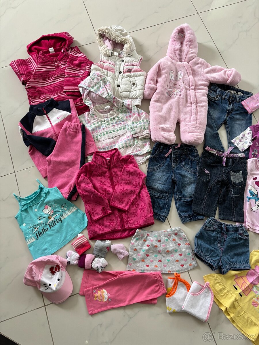 Komplet dívčího oblečení 0 - 1,5 roku - 2