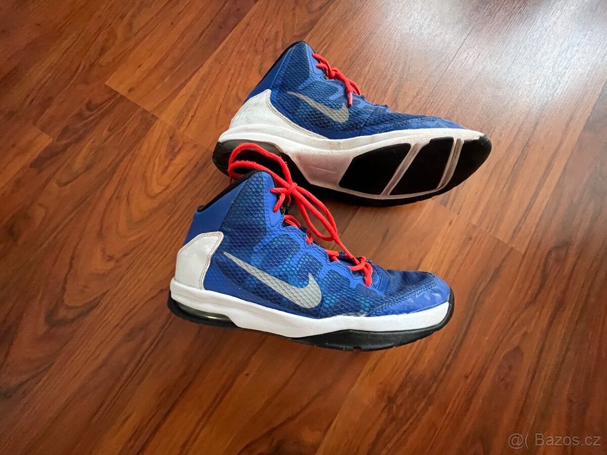 Tenisky Nike vel. 40 - 2
