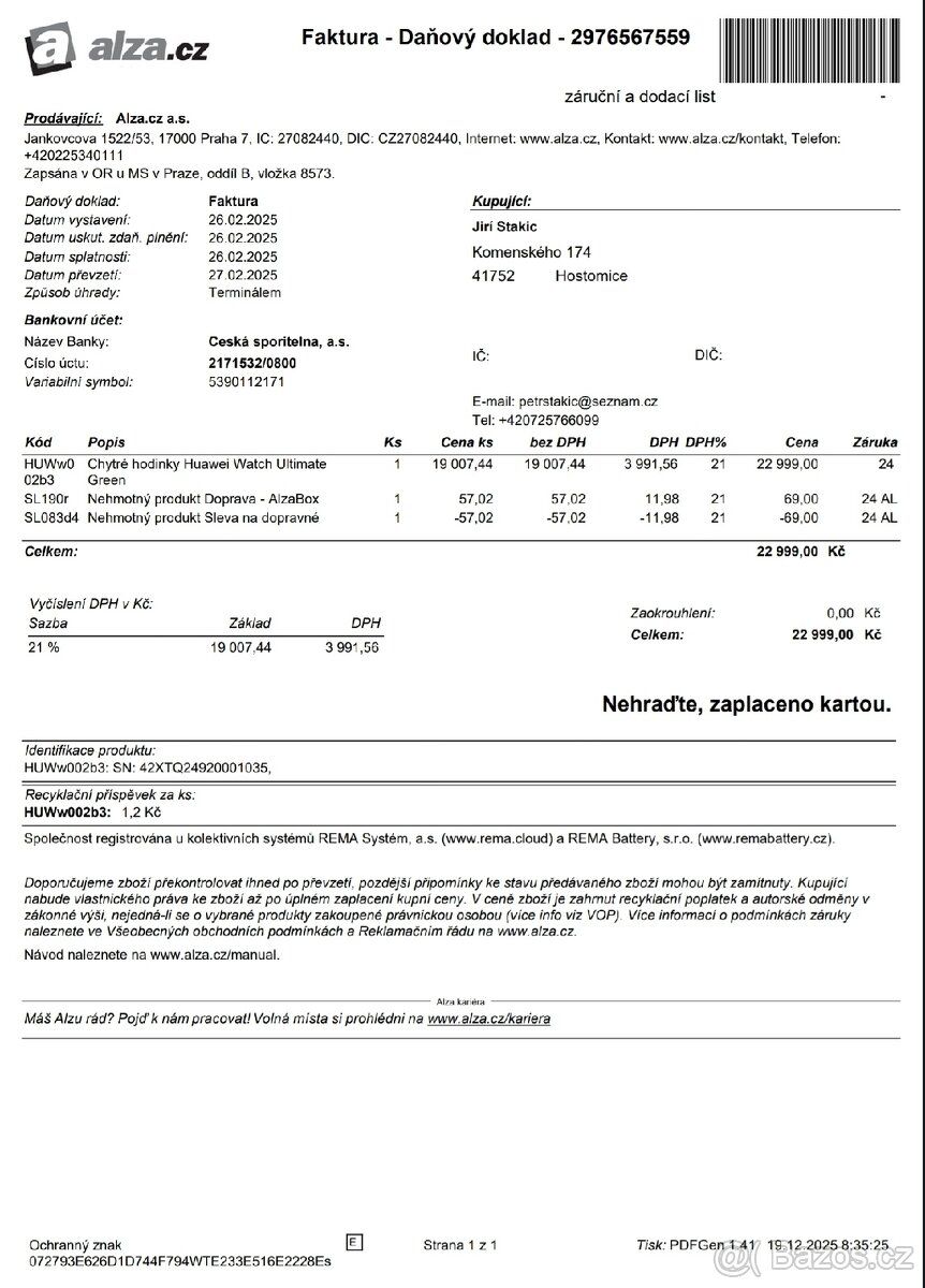 Huawei watch ultimate green - 2