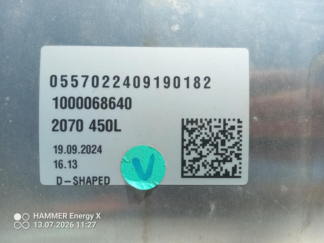 Nádrž na naftu VOLVO - 2