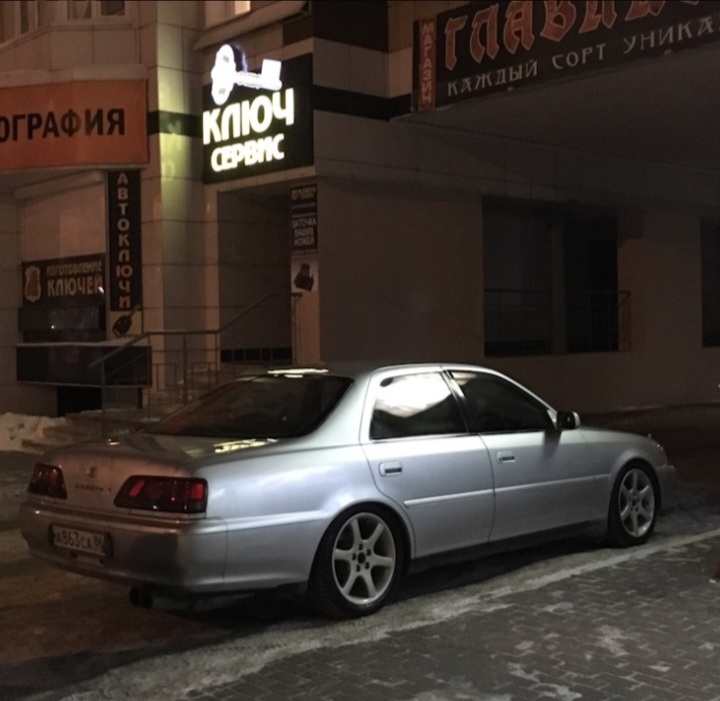 OZ Racing Saturn 8J R17 et37 5x114,3 - 2