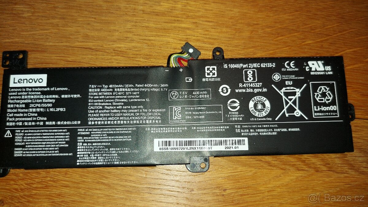 prodám baterii LENOVO L16L2PB3 - 2