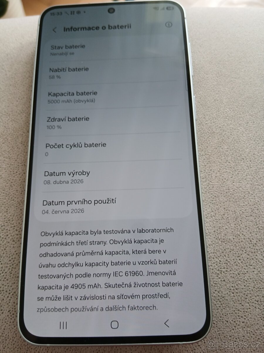 Samsung Galaxy A57 8/128 - 2