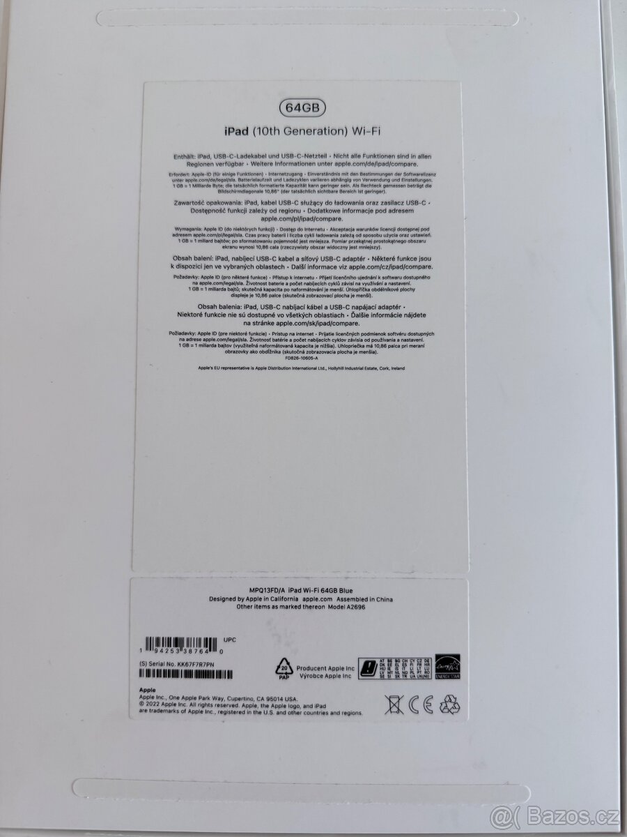 Apple iPad 10,9 2022 64gb Blue - 2