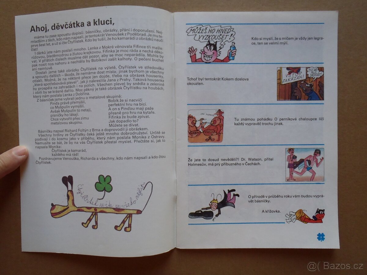 Čtyřlístek č.161 Nebezpečný míč-neluštěn - 2