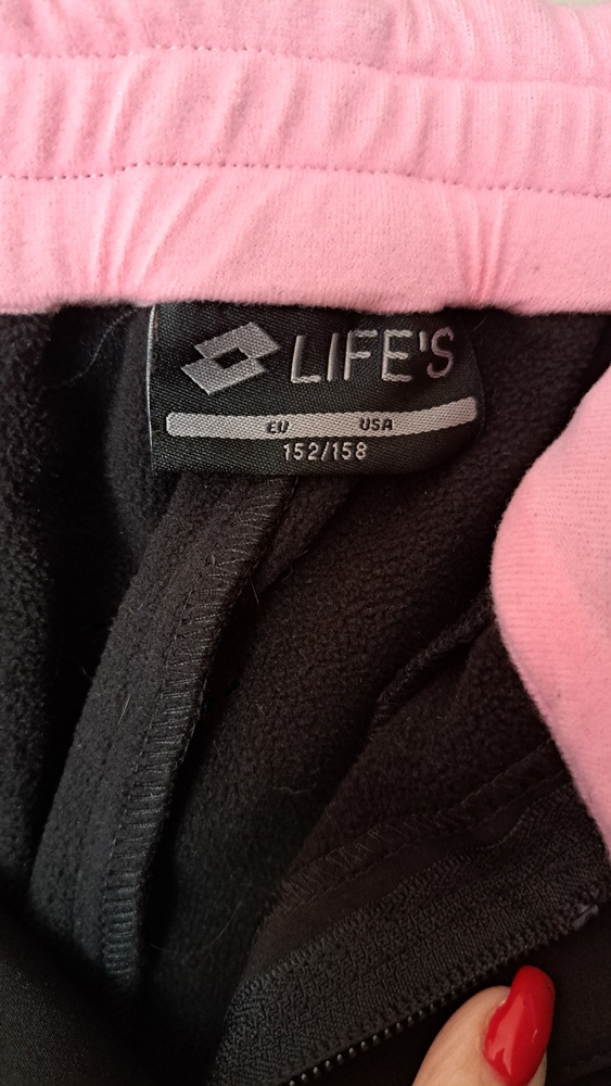NOVÉ dívčí softshellové kalhoty LOTTO, vel. 152/158 - 2