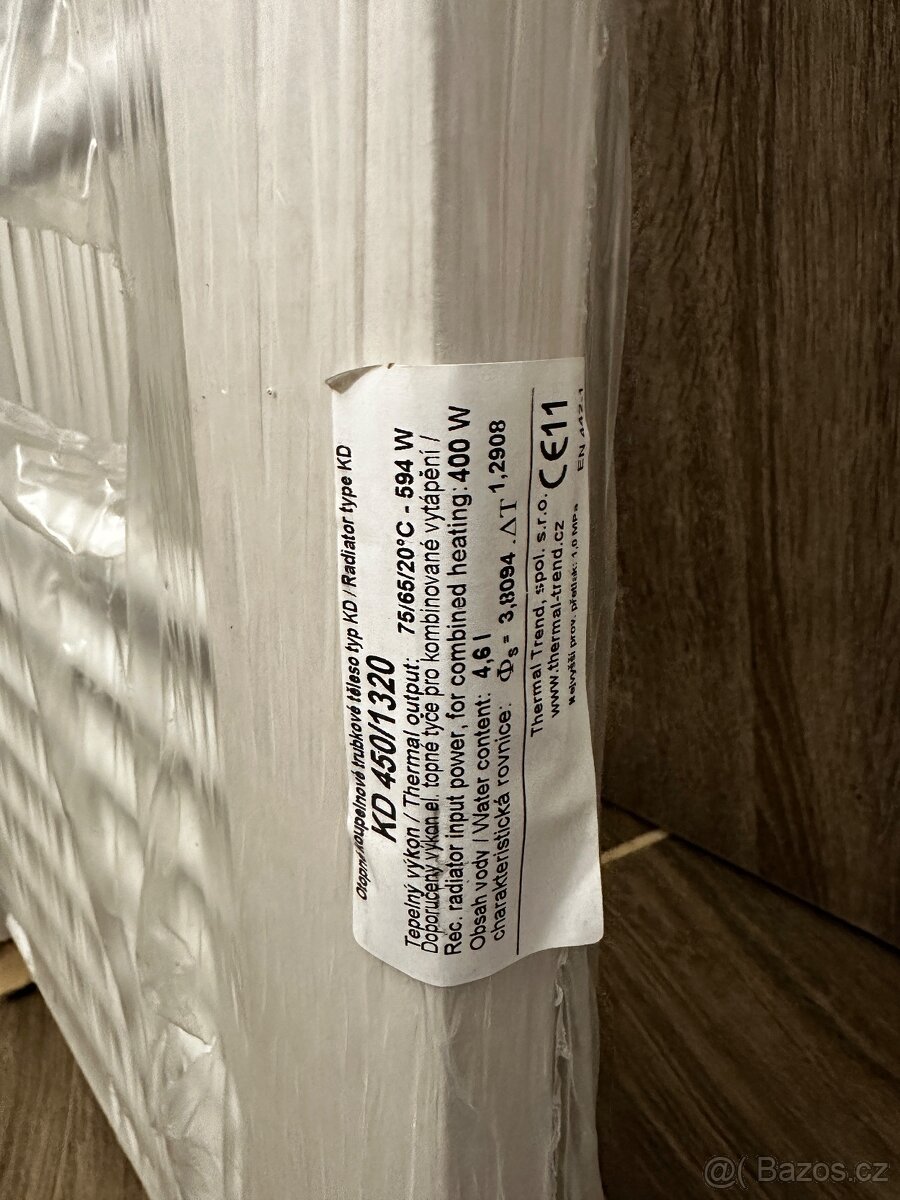 Topný žebřík radiátor - 2