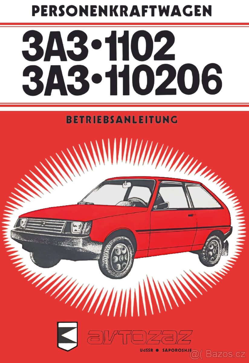 KOUPÍM knihy o autech ZAZ-1102 "Tavria" (Tavrija) - 2