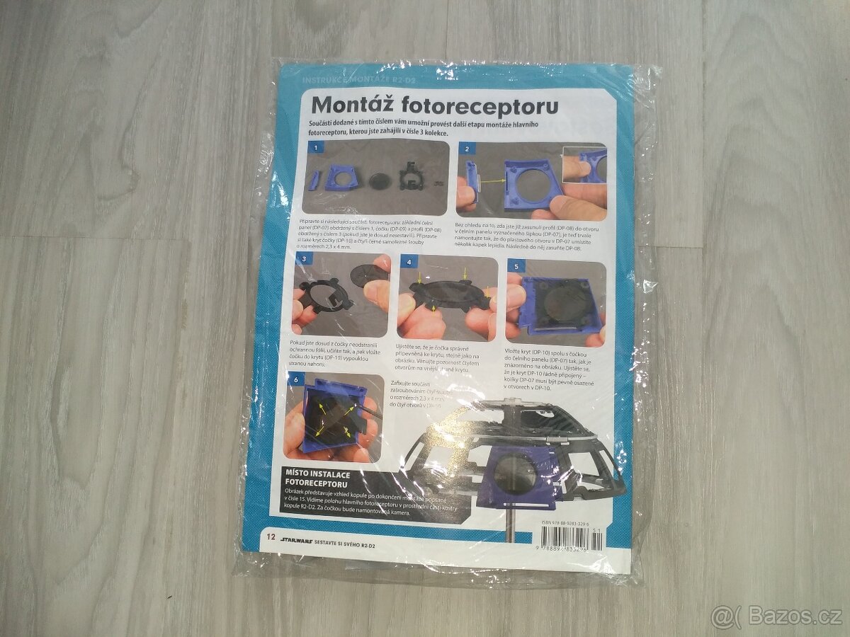 StarWars - R2-D2 - 2