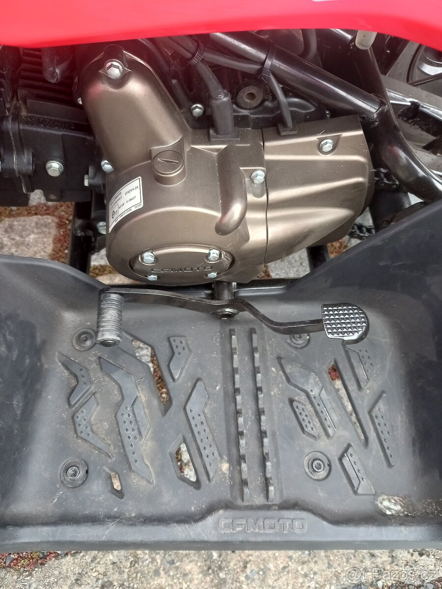 Dětská čtyřkolka - 2