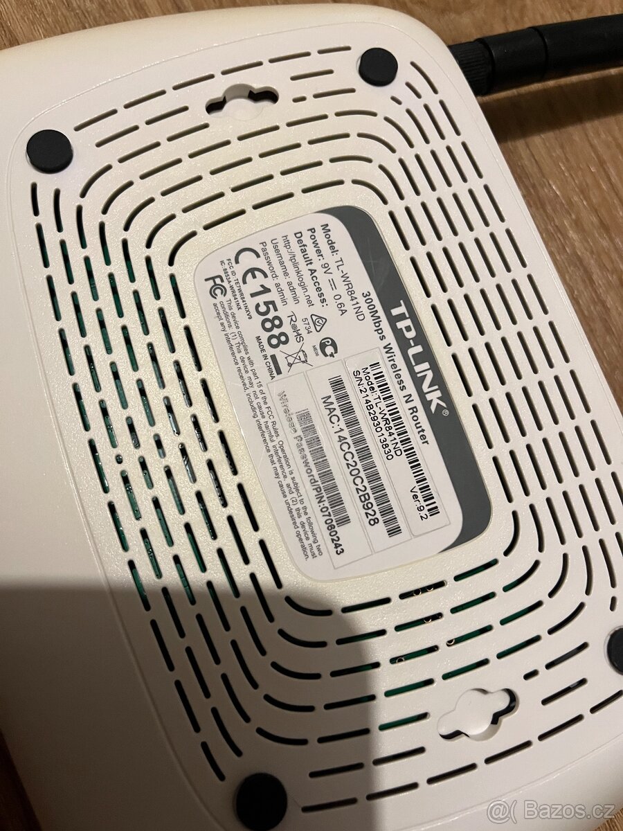 Router TP-Link TL-WR841N (TL-WR841N) - 2