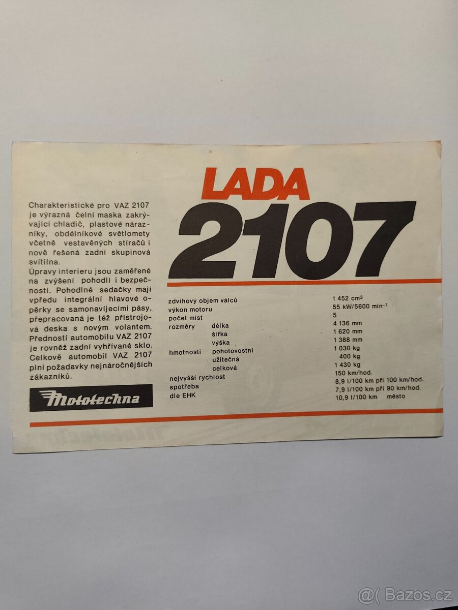 VAZ 2107 prospekt - 2