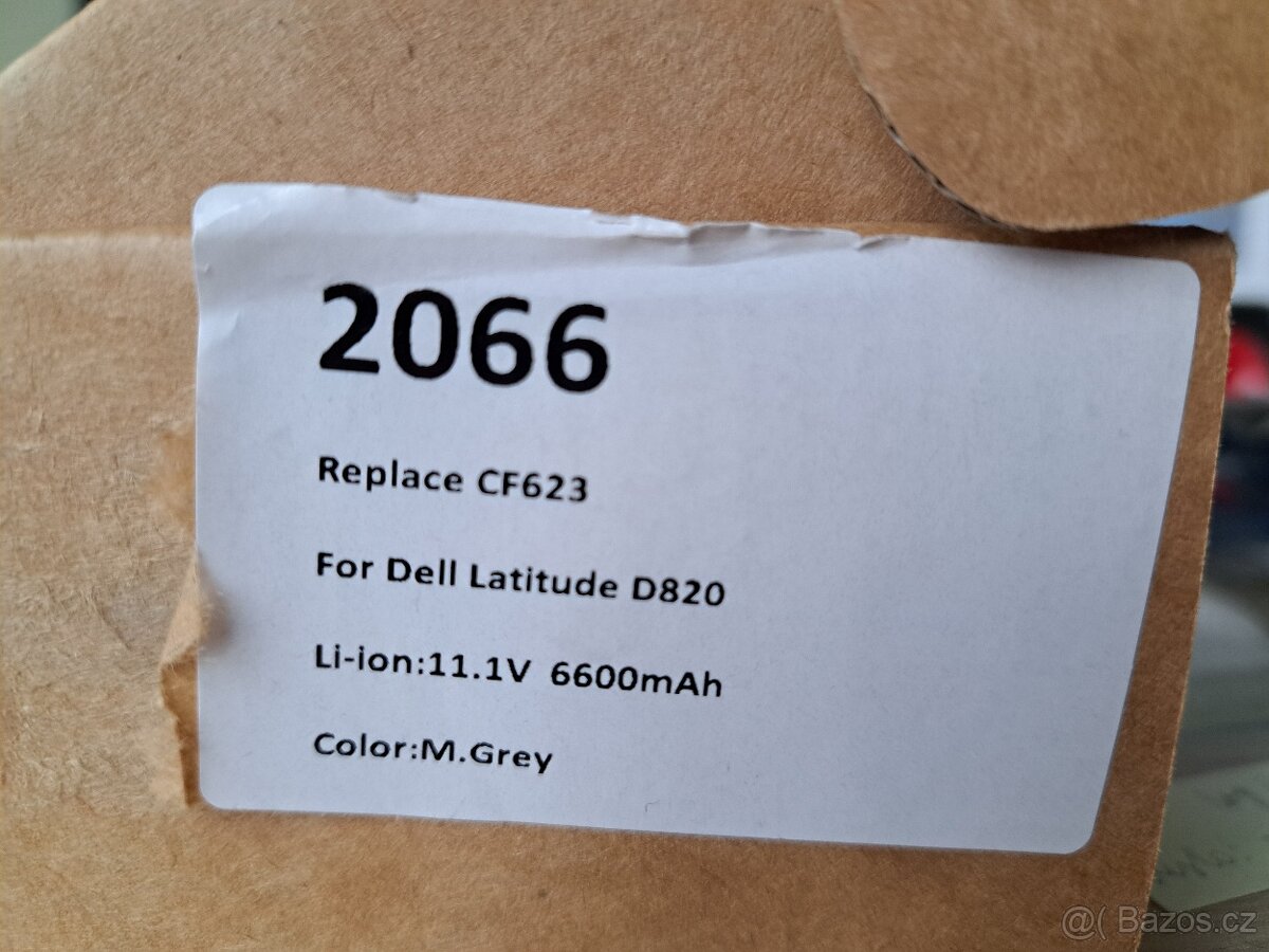 Beterie Dell Latitude D820 - 2