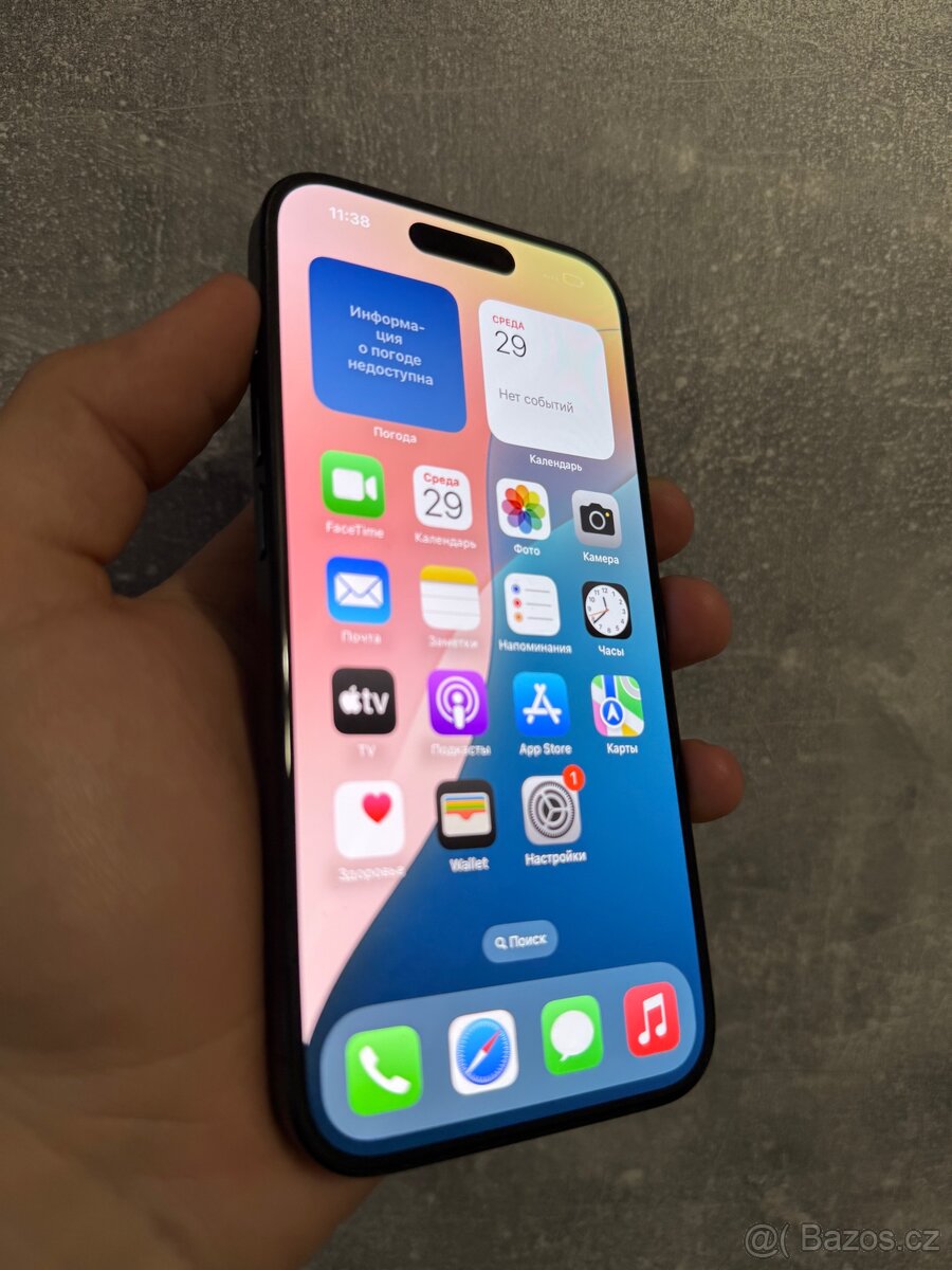IPhone 15 pro 256gb - 2