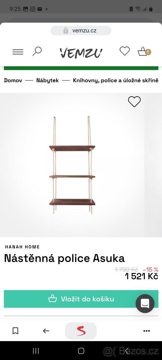 Police - 2