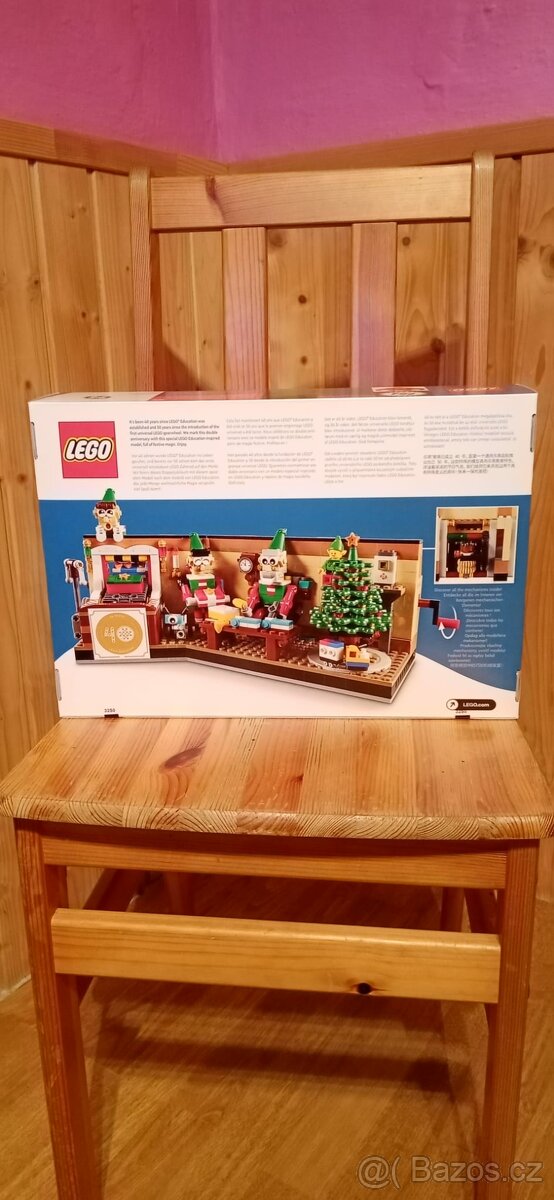 Lego - 2