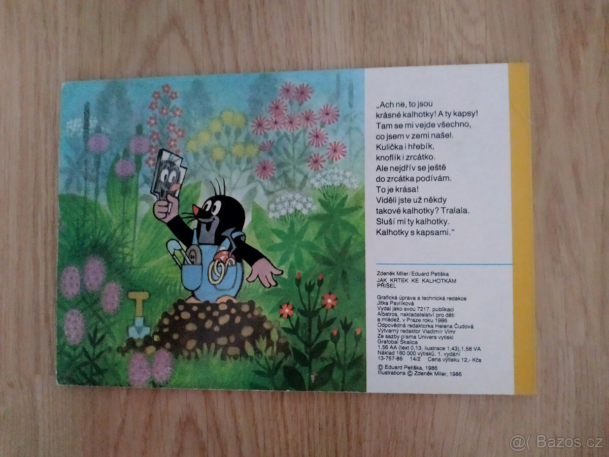 Zdeněk Miler/Eduard Petiška: Jak Krtek ke kalhotkám přišel - 2