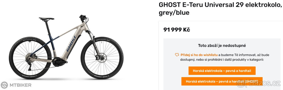 GHOST E-Teru 29 elektrokolo Bosch Smart system 750Wh - 2