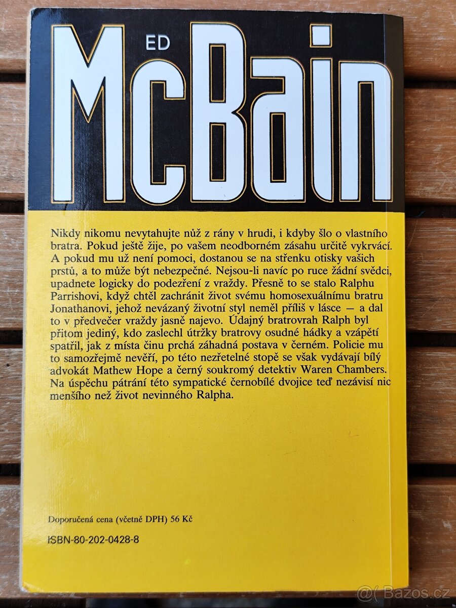 Ed McBain - Dům, co postavil Jack - 2