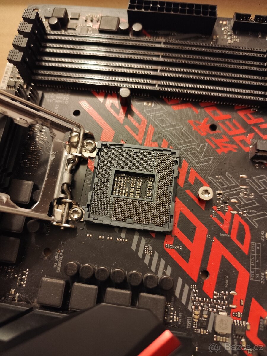 Asus rog strix b360-h gaming - 2