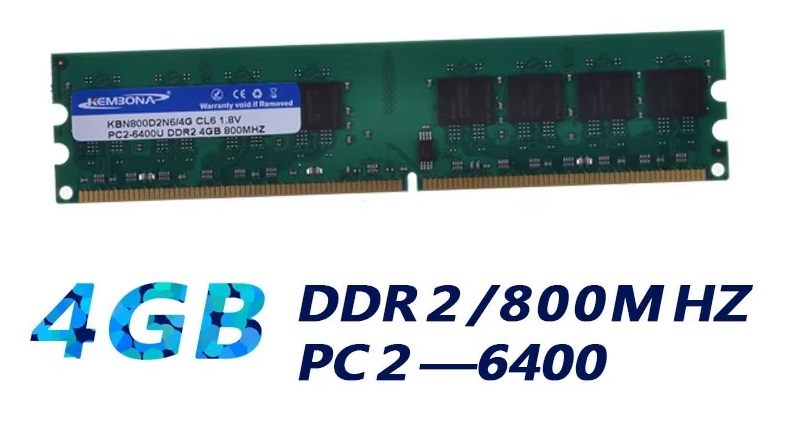 Paměť 8GB DDR2 800MHz kit 2x4GB INTEL - 2