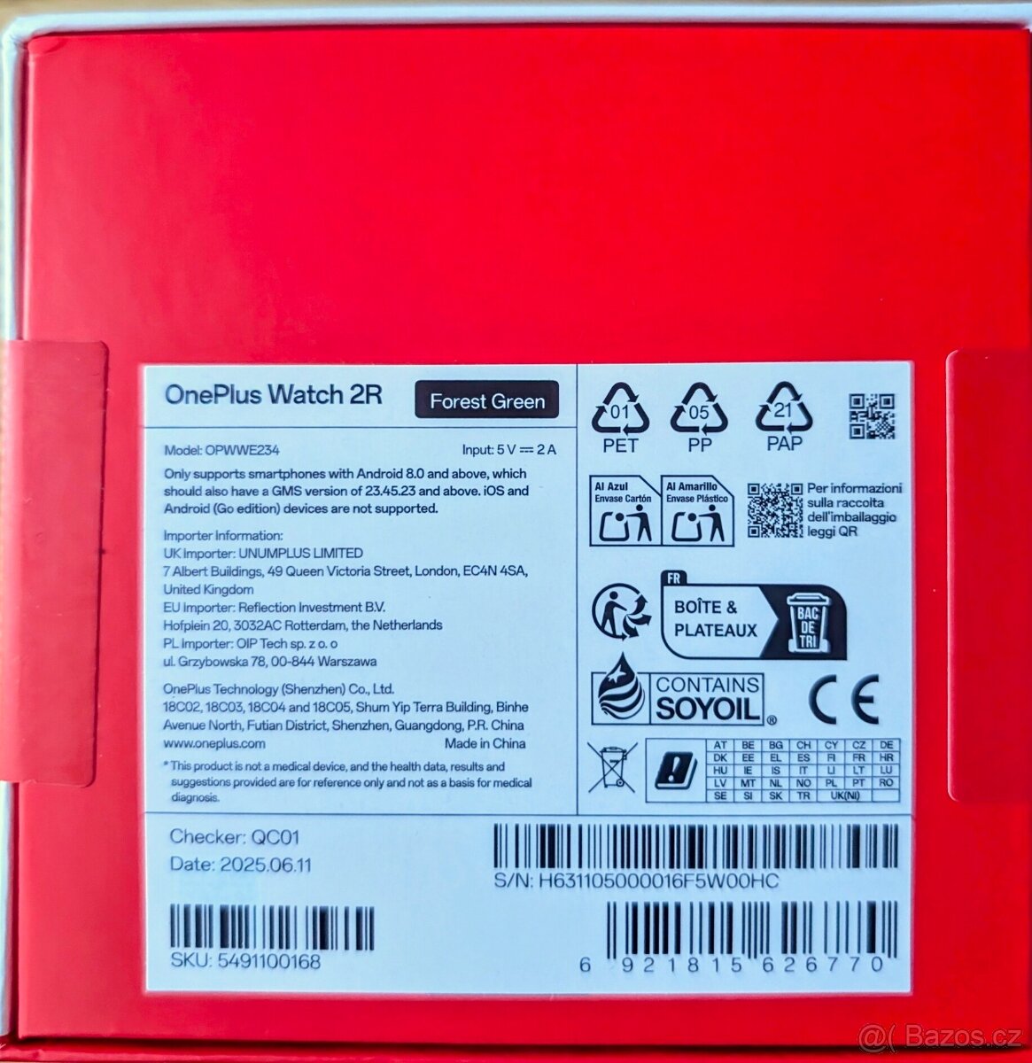 OnePlus Watch 2R Forest Green - 2