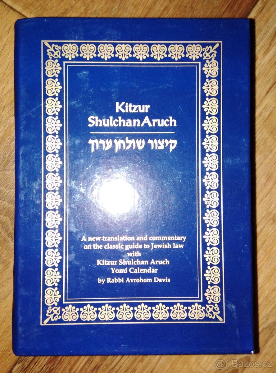 Kitzur Shulchan Aruch - 2