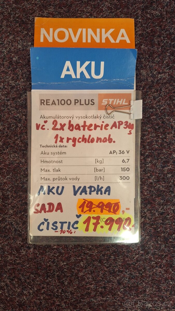REA 100 PLUS - 2