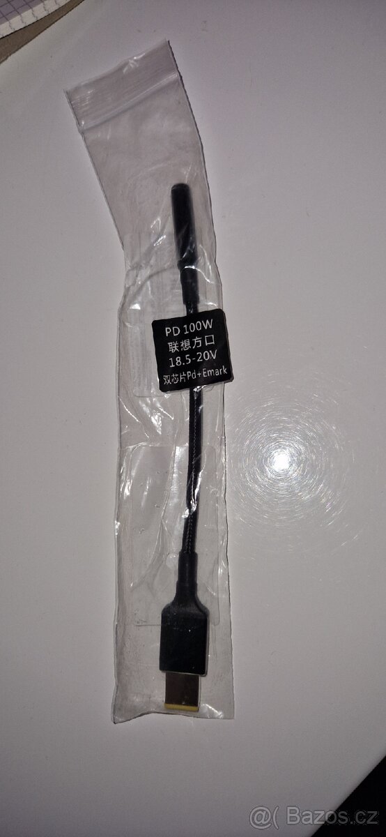 Redukce USB typu C na napájecí konektor Lenovo - 2