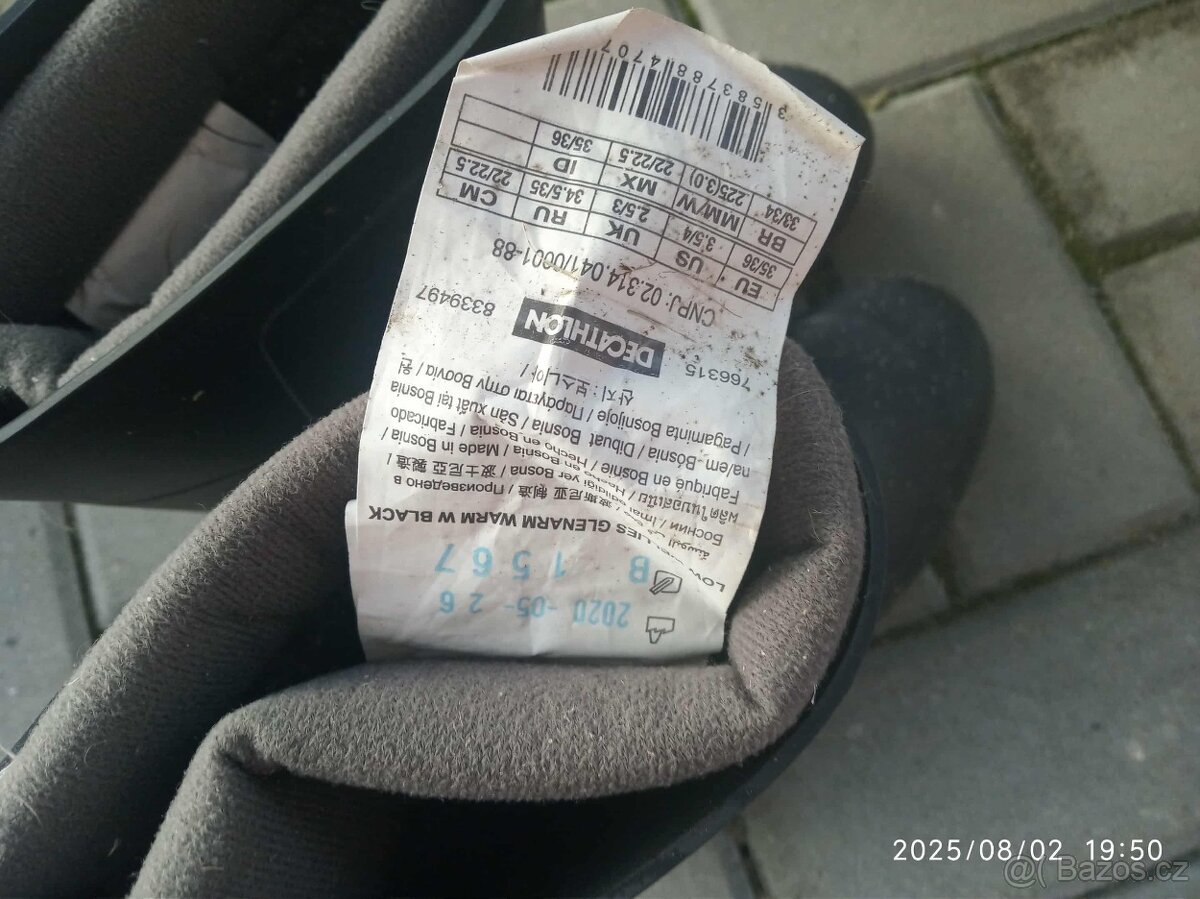 Gumáky s vložkou - 2