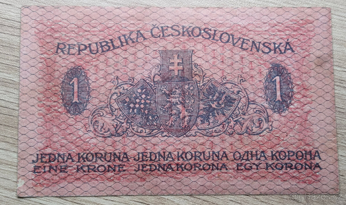 1 koruna 1919 Československo - 2