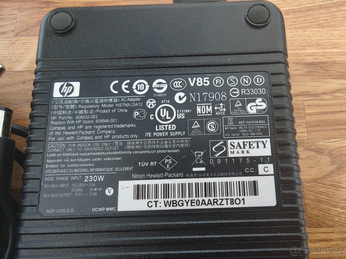 Dokovací stanice HP HSN-IX01 - 2