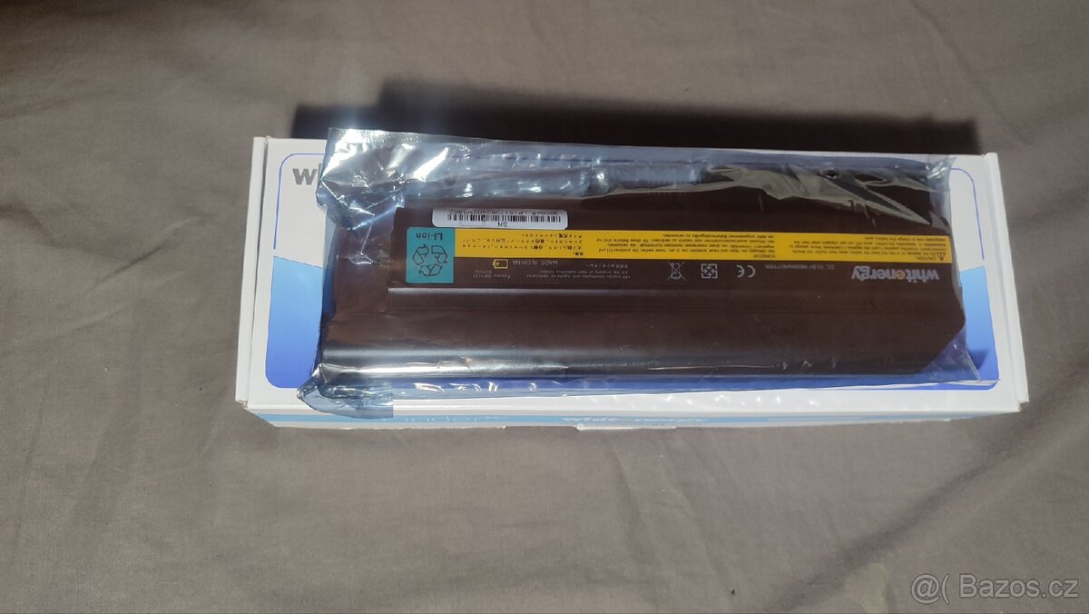 Whitenergy HC baterie Lenovo - 2