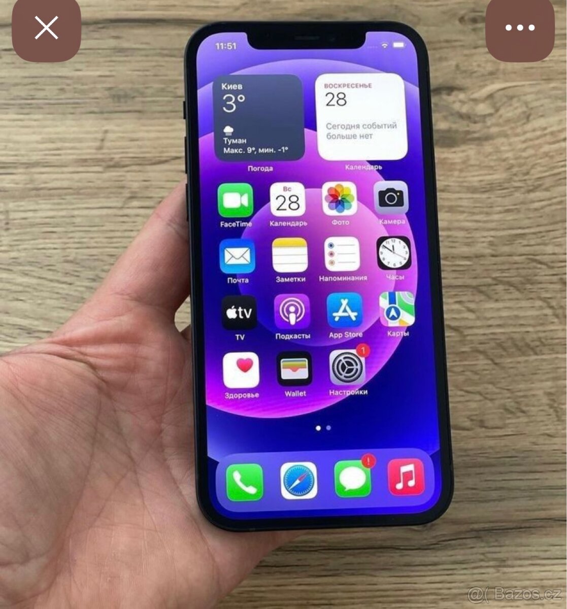 IPhone 12 pěkný stav - 2