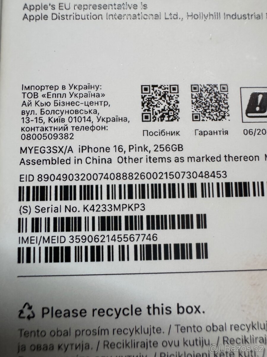 IPhone 16 256gb - 2