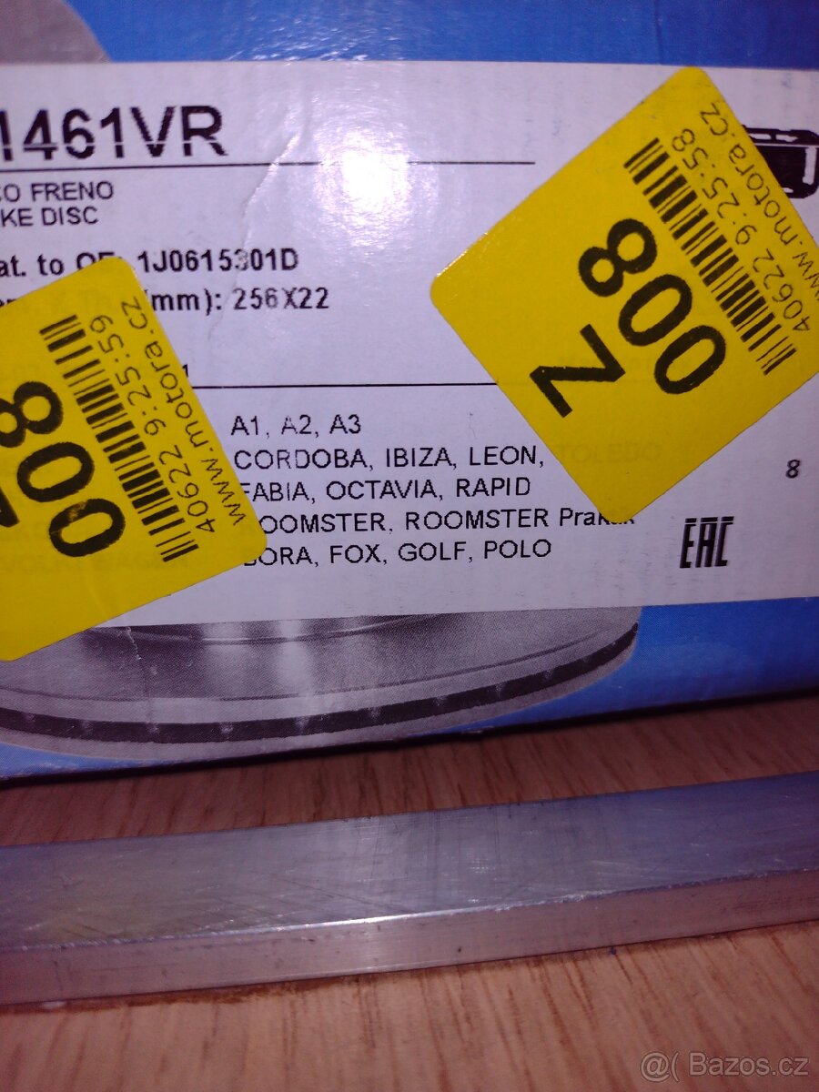 Brzdové kotouče SAMKO 256mm, 22mm - 2