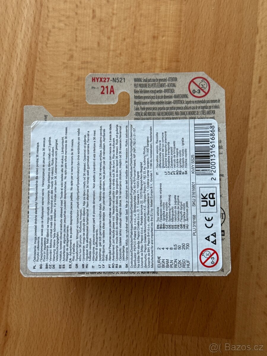 Hot Wheels - K.I.T.T. - HW screen time - HYX27 - 2