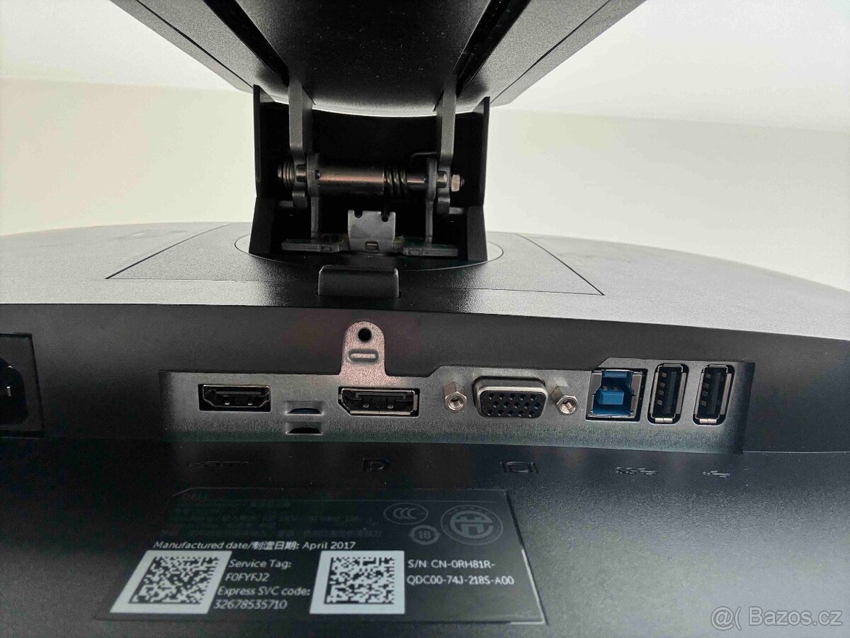 Dell P2217H – 22" IPS monitor - 2